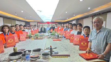 筆墨繪同心，溫情暖童心——生根藝術(shù)中心傾情助力臨潭縣各族青少年“手拉手”夏令營
