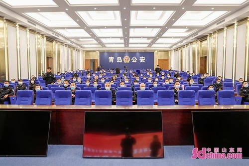 黨建引領(lǐng)聚警心 文化潤(rùn)澤強(qiáng)隊(duì)伍——青島市公安局成功舉辦首場(chǎng)“民警之家”黨建文化開(kāi)放體驗(yàn)活動(dòng)