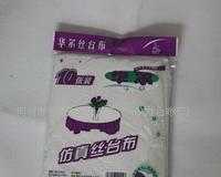 一次性塑料臺布與仿絲綢臺布 功能與美感的完美結(jié)合