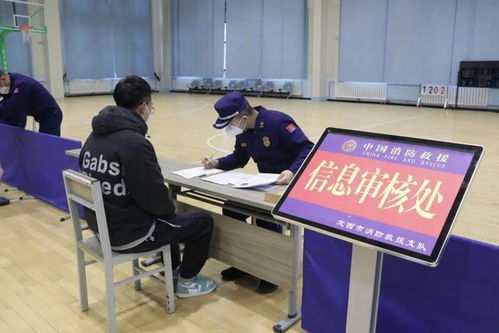 定西市消防救援支隊開展戰勤保障專職消防員招錄現場復核及體技能測試