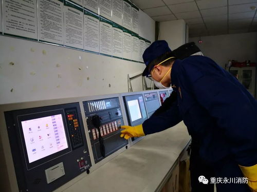 永川支隊精準施策，筑牢全區醫療衛生機構消防安全防線