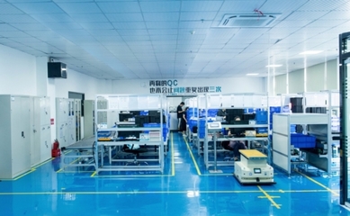 OLIGHT邀您共赴第十五屆中國四川消防技術與應急安全產業博覽會，共筑安全防線