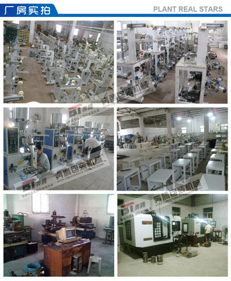 奔騰機(jī)械加工場(chǎng) 220-1.2mm波浪刀片，翻領(lǐng)包裝機(jī)切刀的專業(yè)選擇